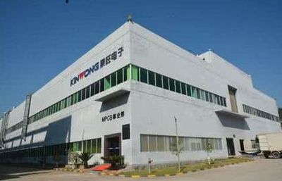 總投資50億元！景旺電子高端制造項目正式動工，計算機網絡技術開發迎來新突破